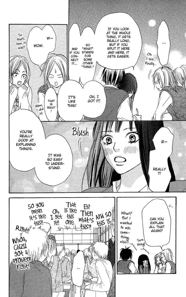 Kimi Ni Todoke Chapter 3 32